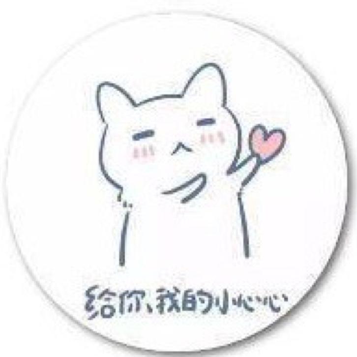 Ella★小強