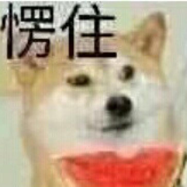 挖沙真好玩