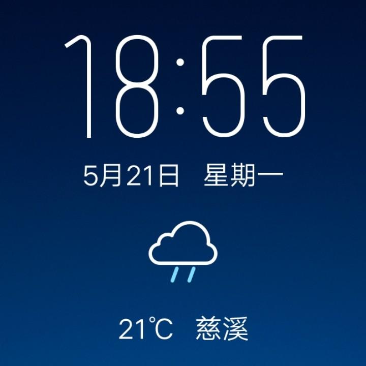 2025好运开始🎆🎆🎆🎆🎆🌸