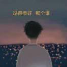 小舞