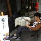 ~阿拉伯联合酋长