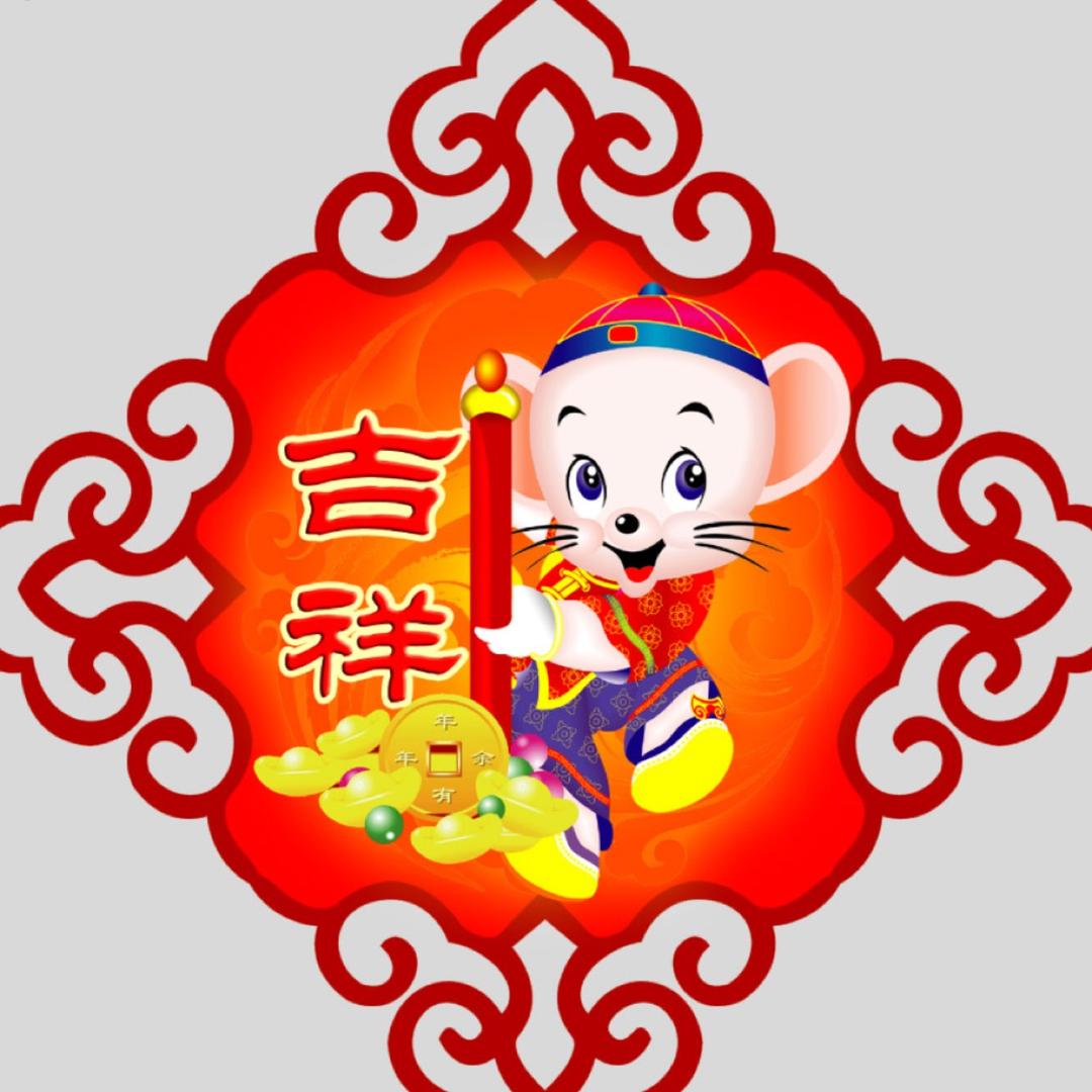 乐百事