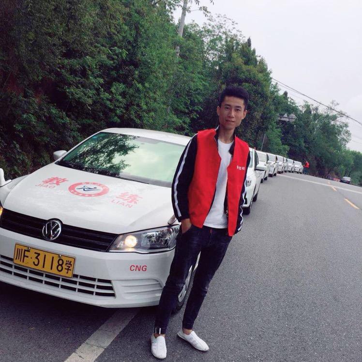 中江永宏驾校刘子洋
