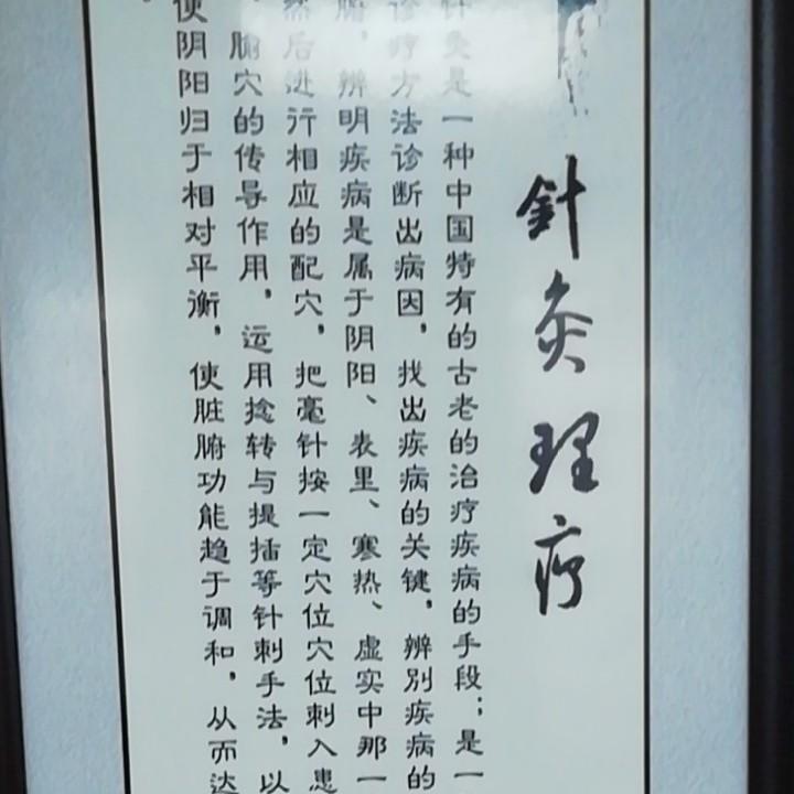 修改名字
