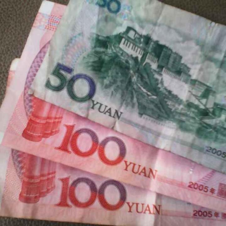 无限流量