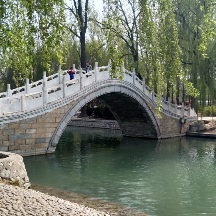 坚持