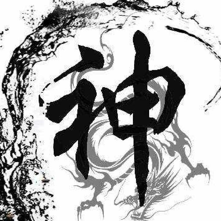 仇仁