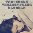 刘莉娜