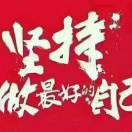 天赐情缘