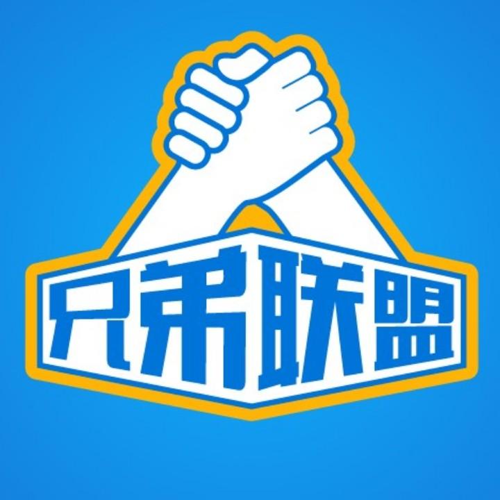 兄弟联盟（狂刀）工具