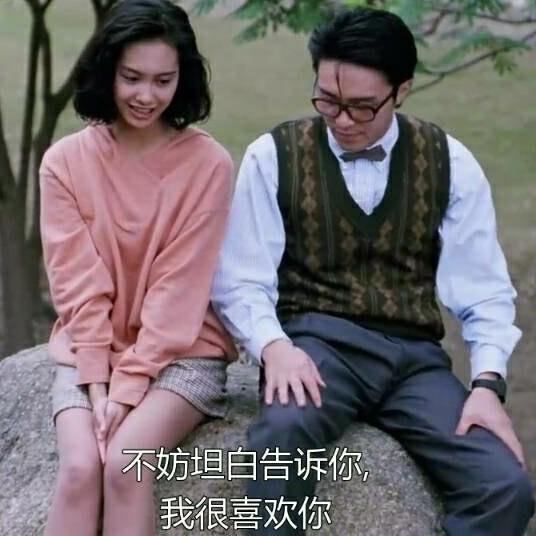 中心小学保安队长