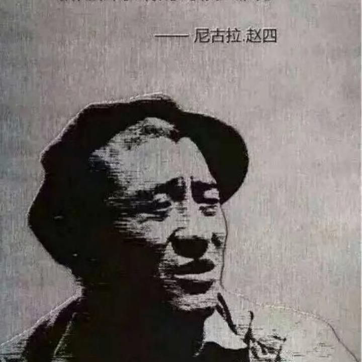 爱斯基摩人