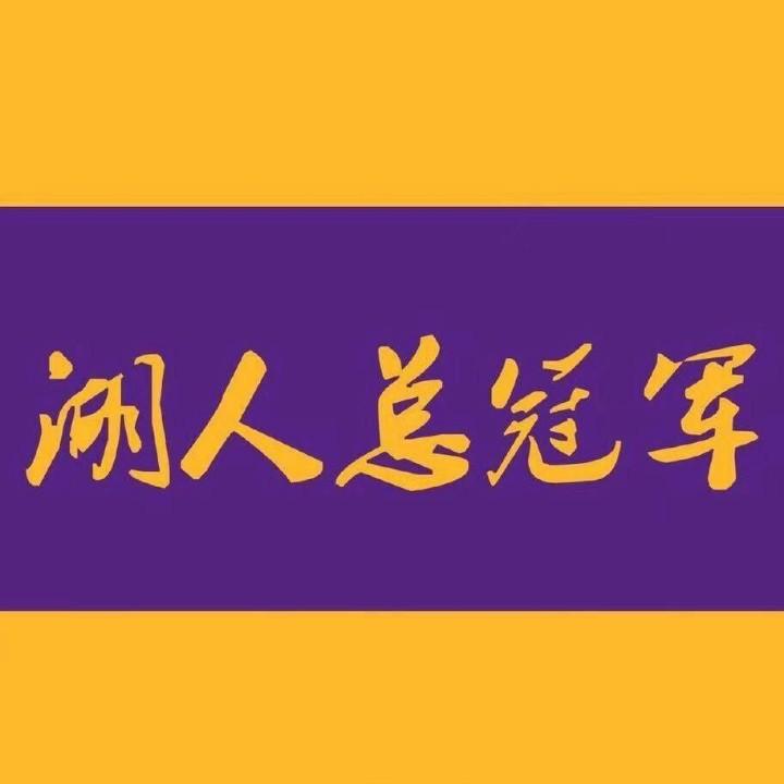 嵐嵐嵐