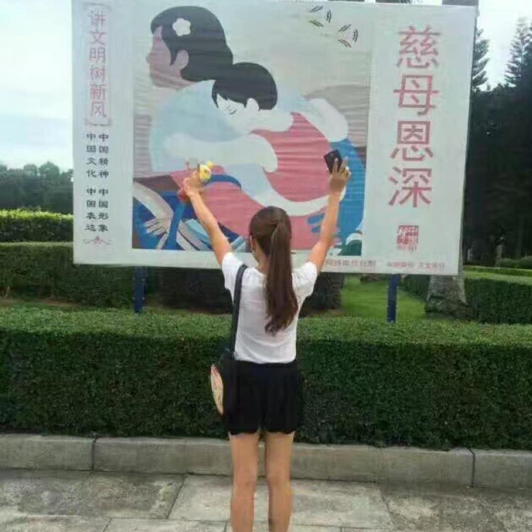 赵杰妈妈