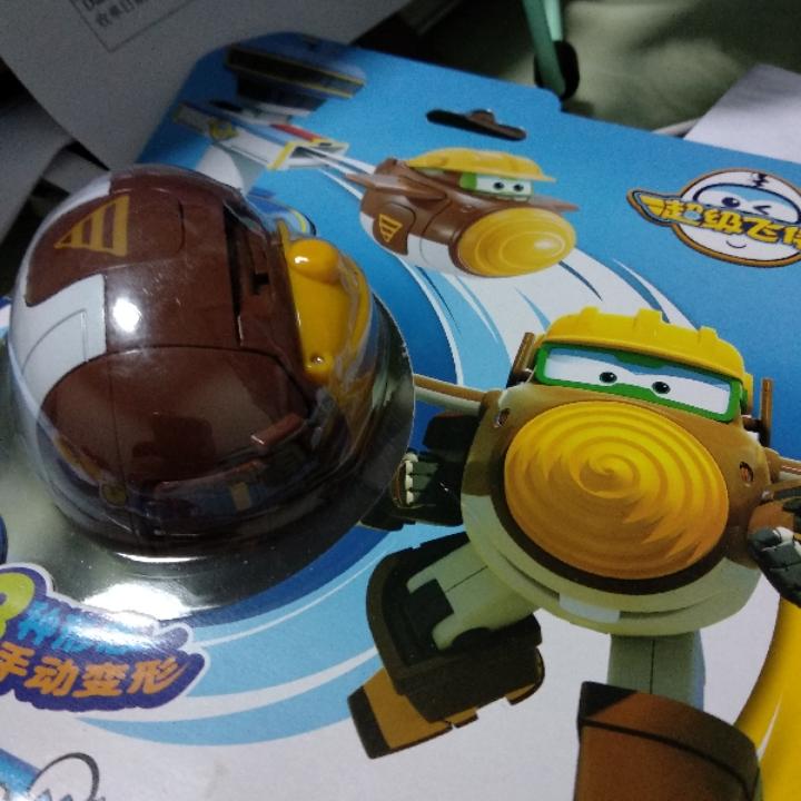 端端爸的所见所闻