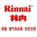 林内热水器供暖-150526515