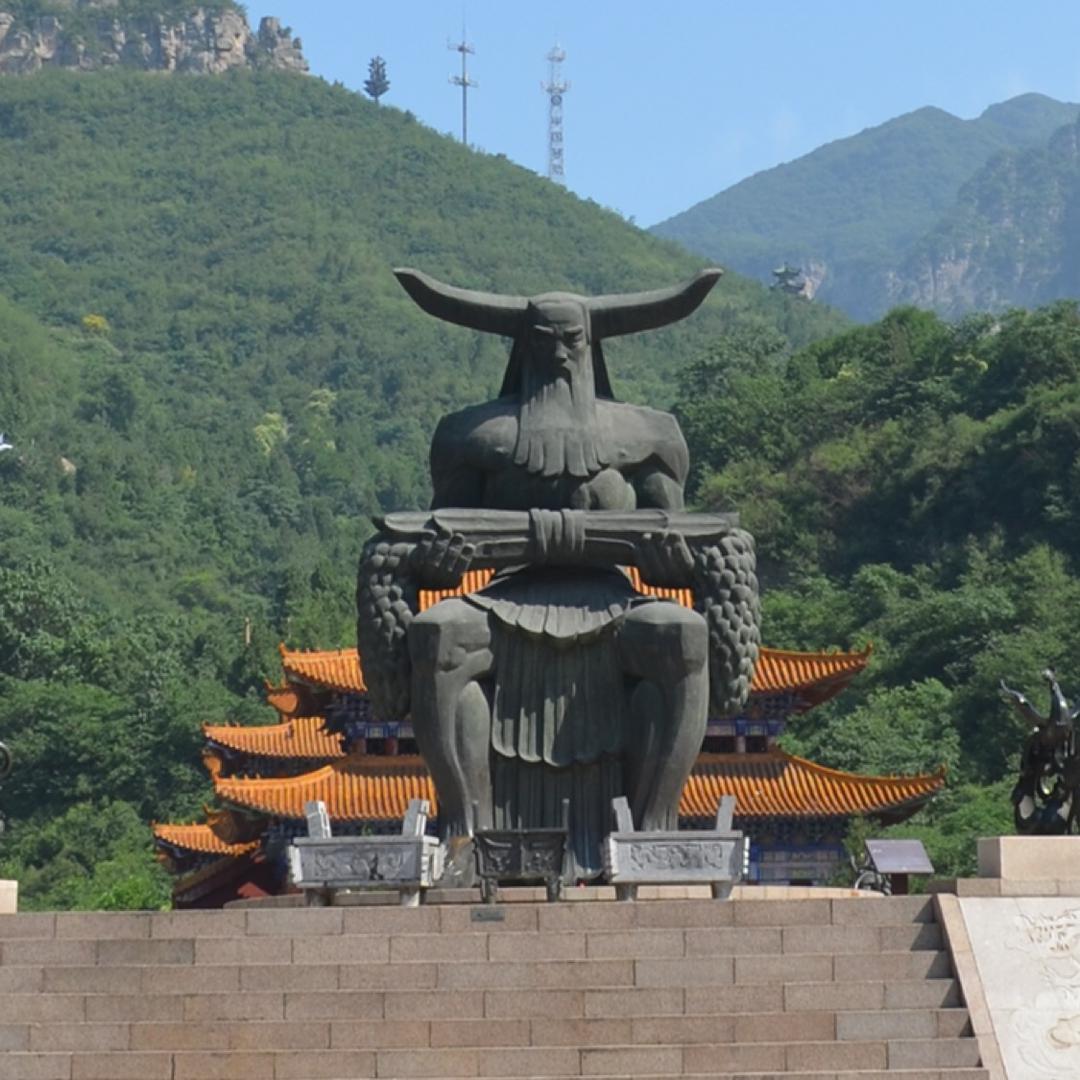 神农山风景区