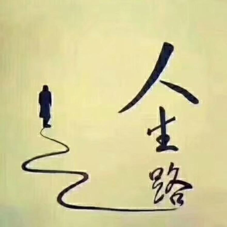 这么近，那么远。