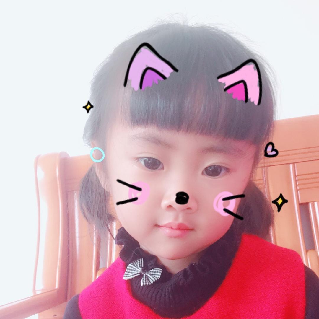 杨子