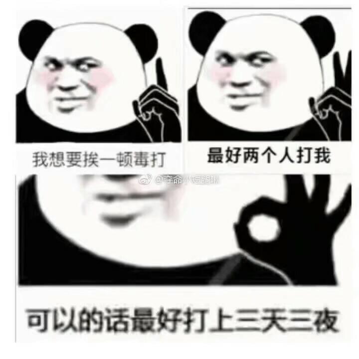 余生多指教🍭