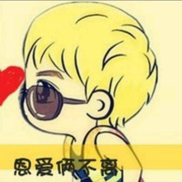 心不移动一起联通