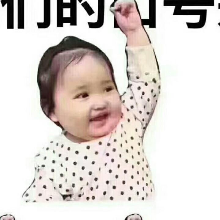 韩舍