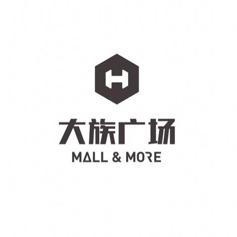 大族广场Mall&More