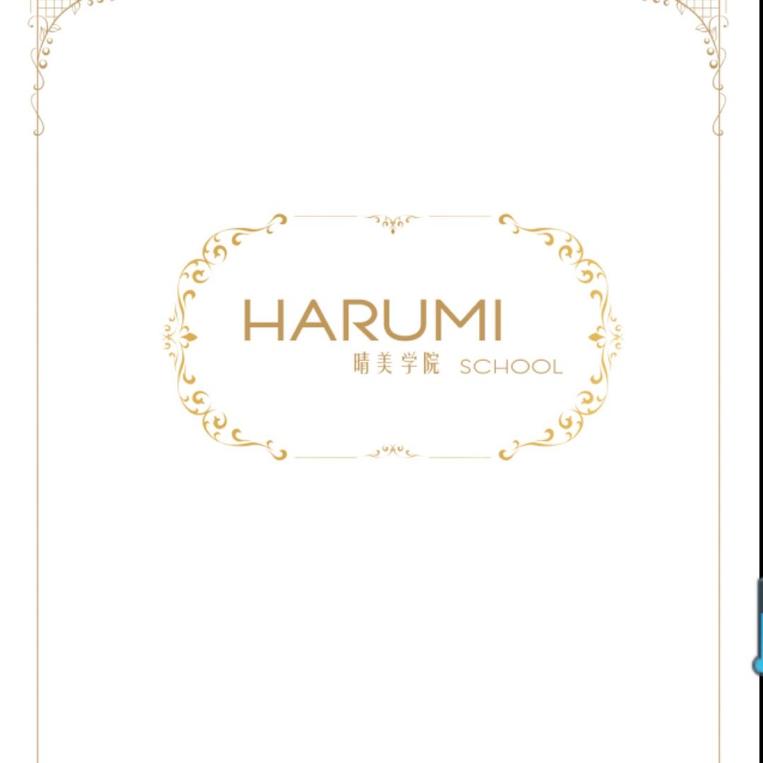 Harumi School