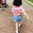小于会计