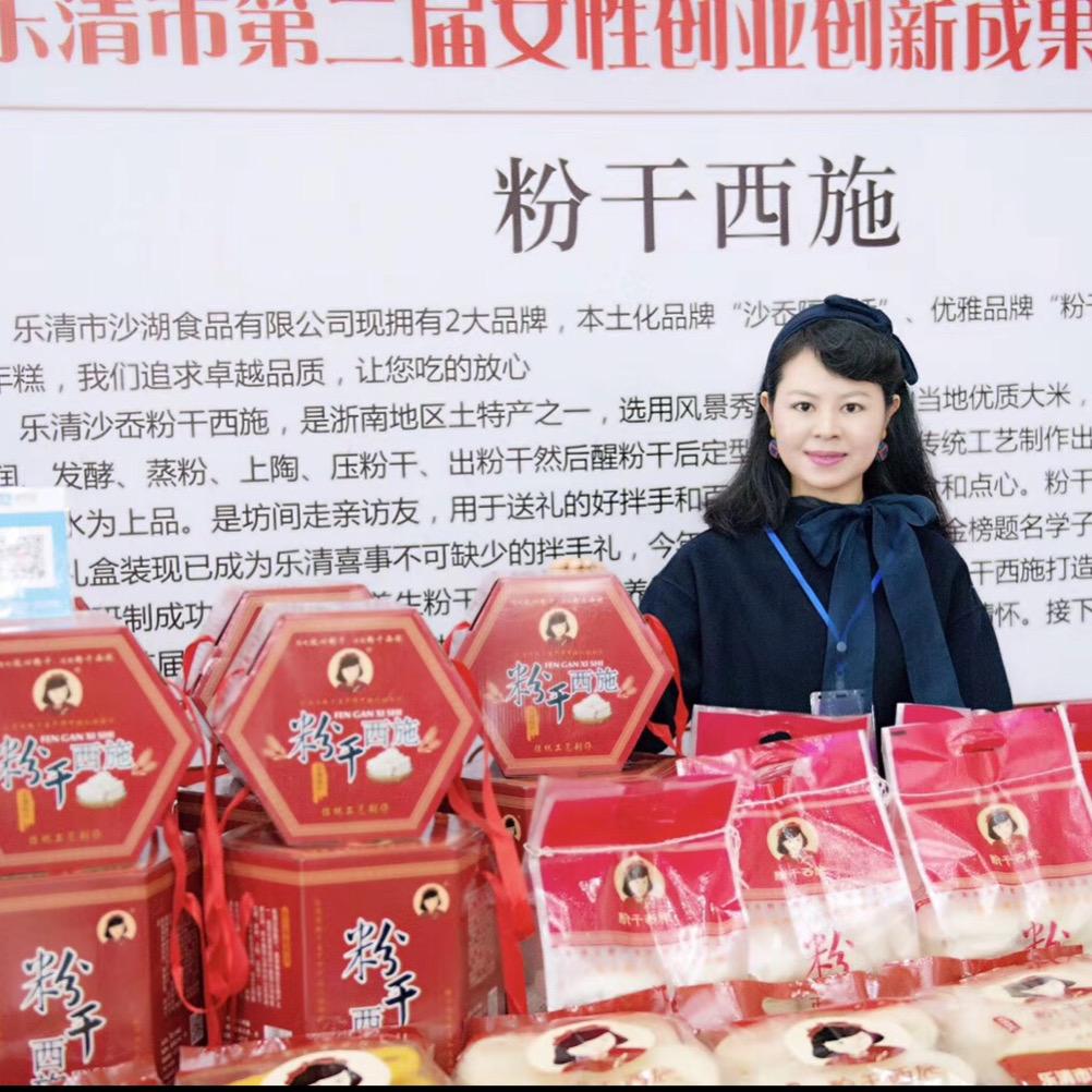 粉干西施直营店