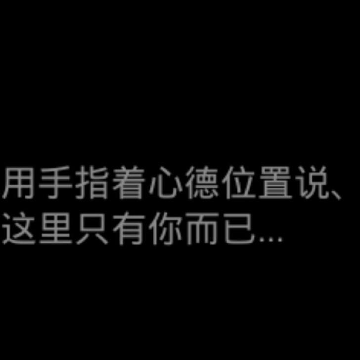 小@祥