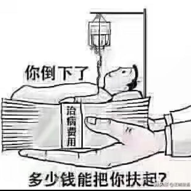 思念远方的你