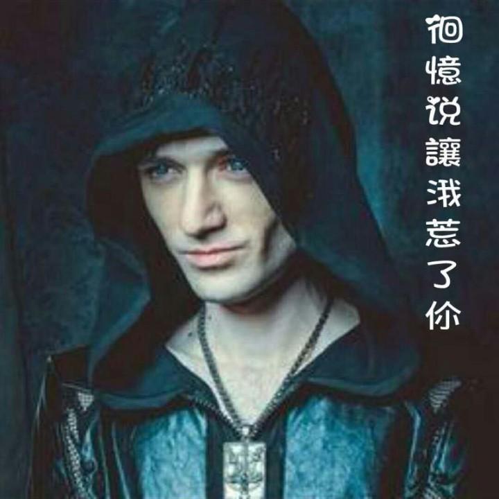 徊憶說💋讓涐莣ㄋ伱