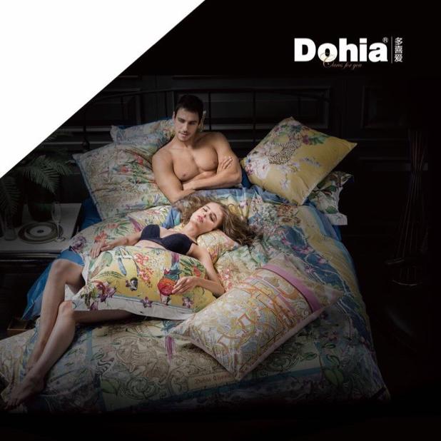 泗洪多喜爱家纺店战哥