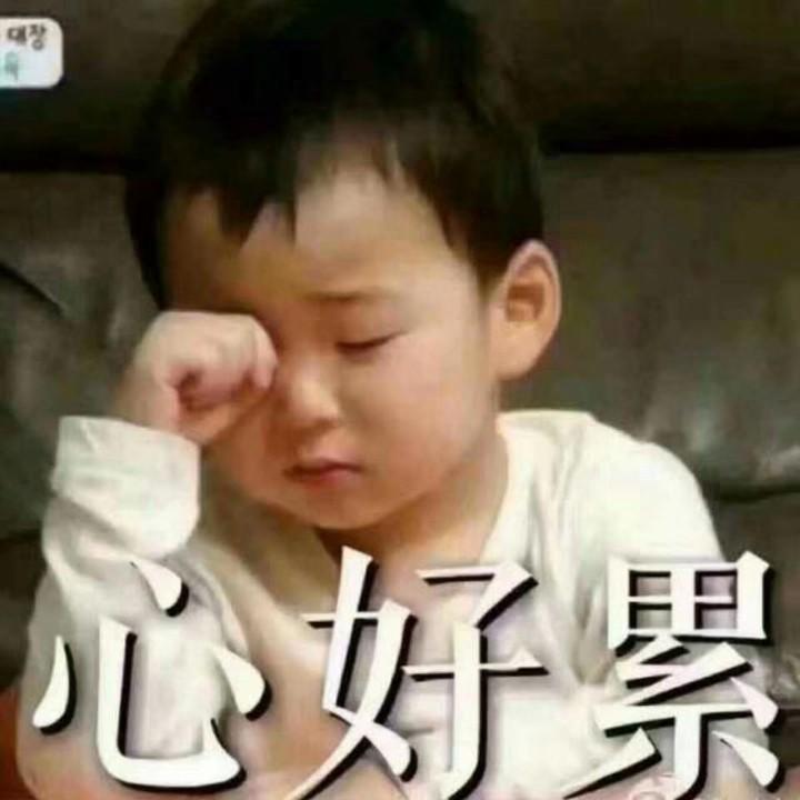 封心锁爱