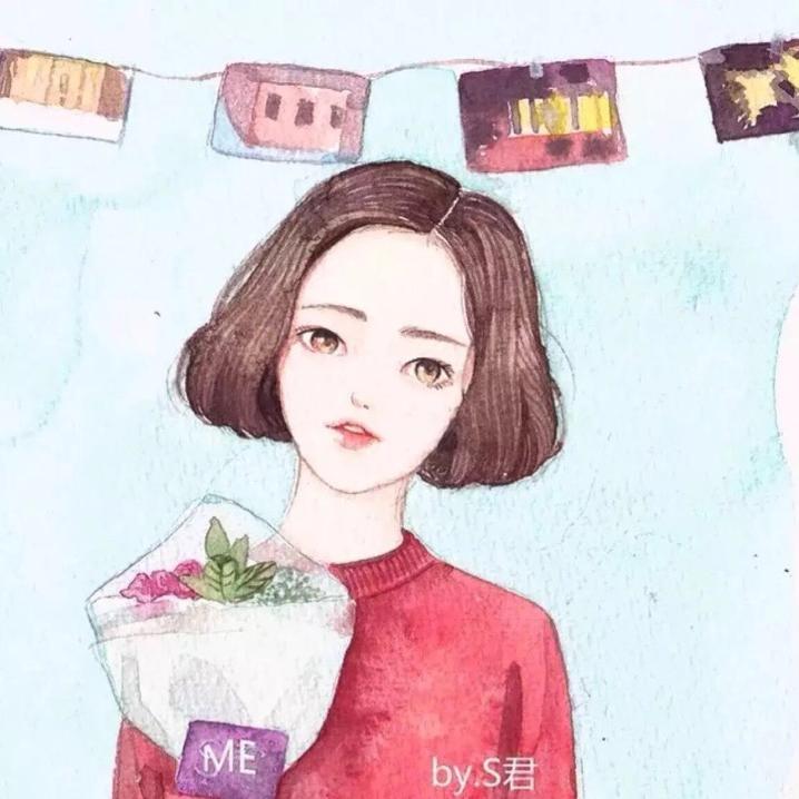 我就是我