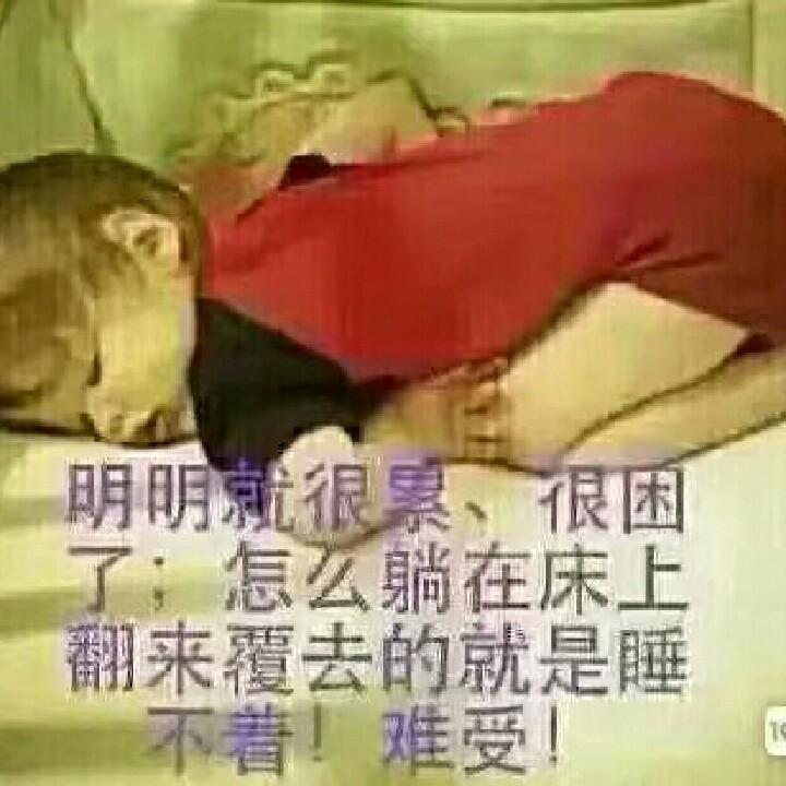 💅🏻半分笑颜🍷