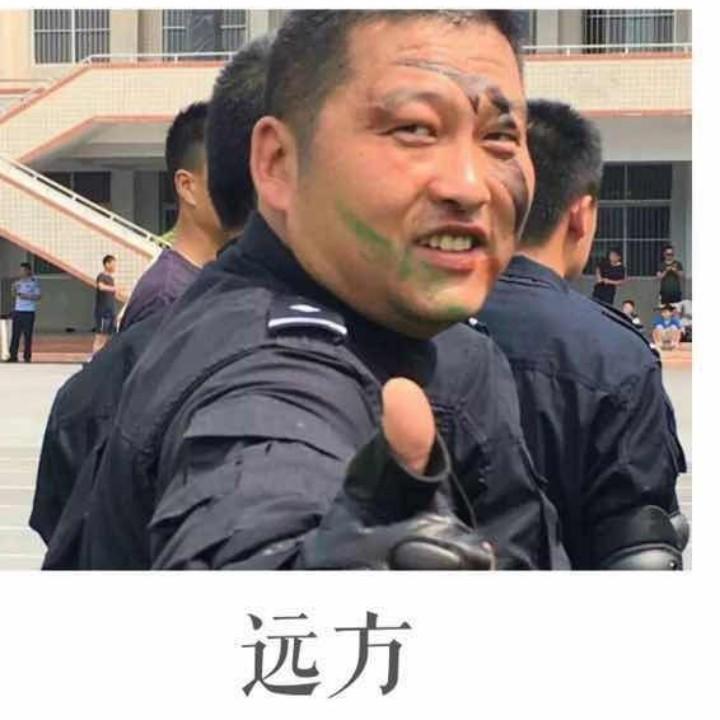 捕快中的厨神