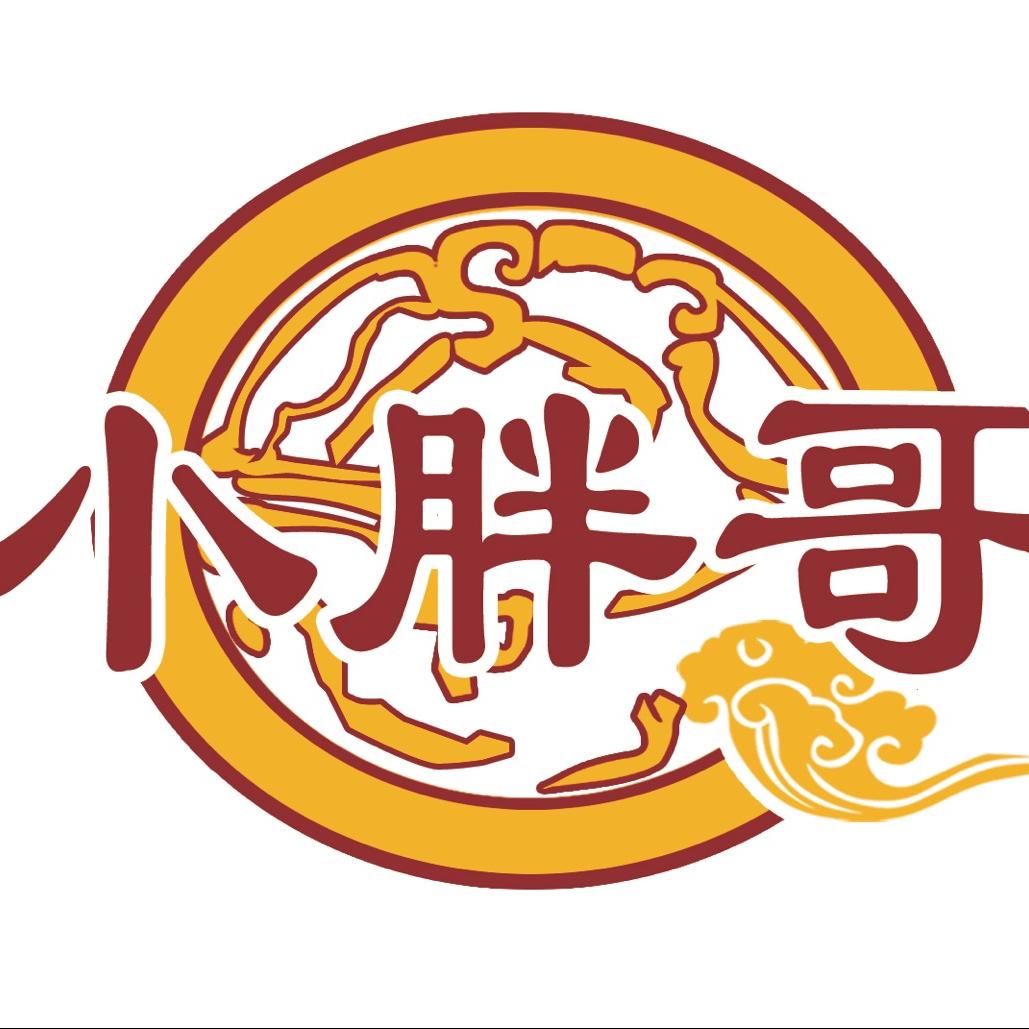 泰华小胖哥