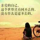潇烟暮雨