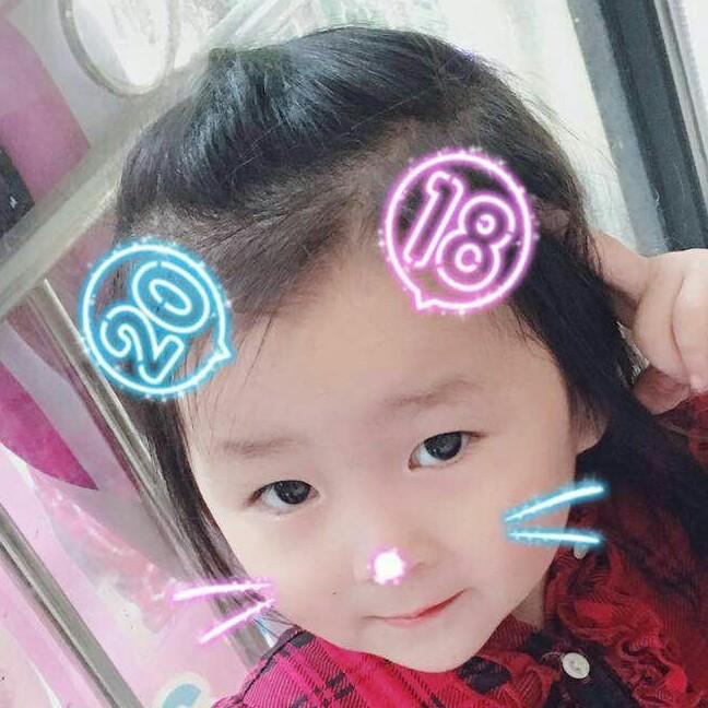 恩@愁
