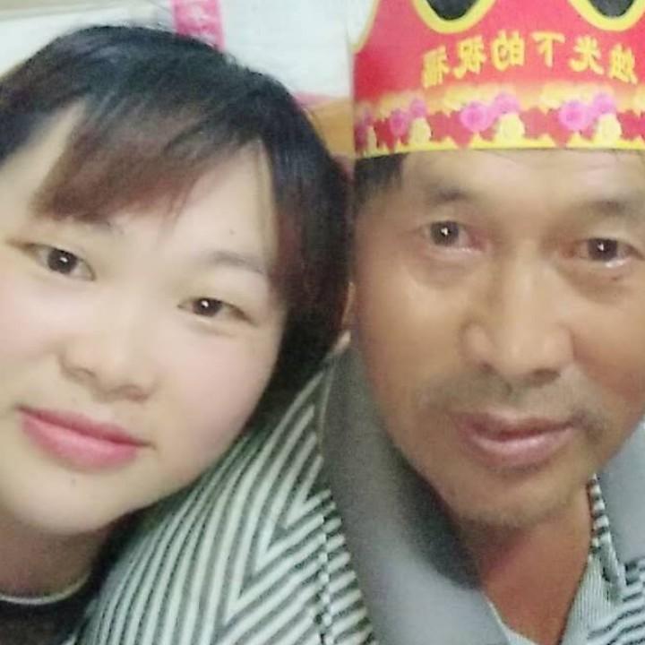 幸福家