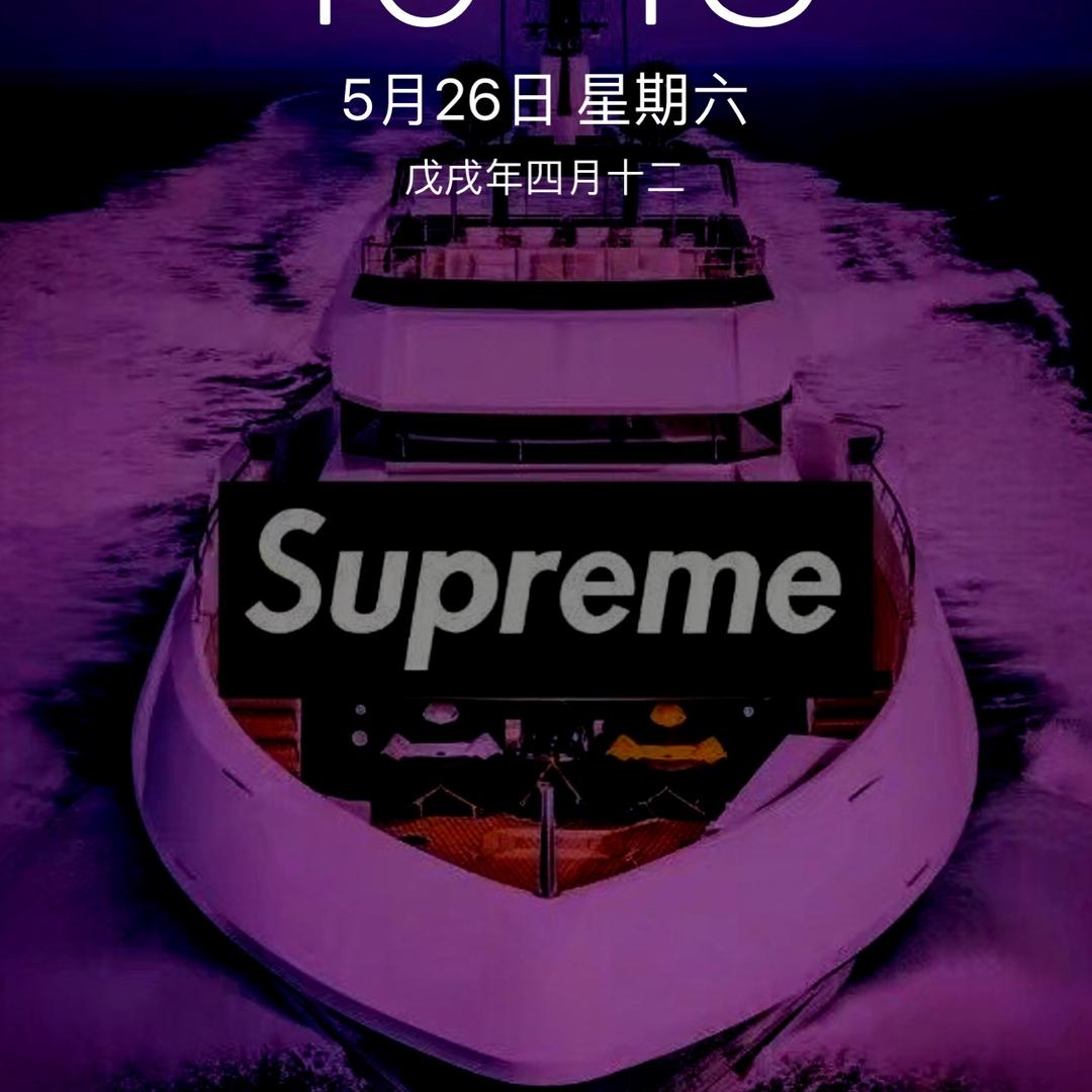 飘落