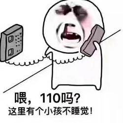 @໑ຼₒ₂₂🔅黄꧔ꦿ້໌