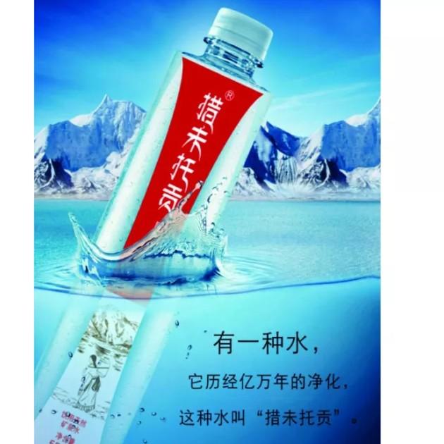 用户☞闹★闹☜