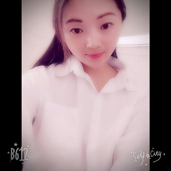 盼