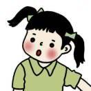 蓉蓉～
