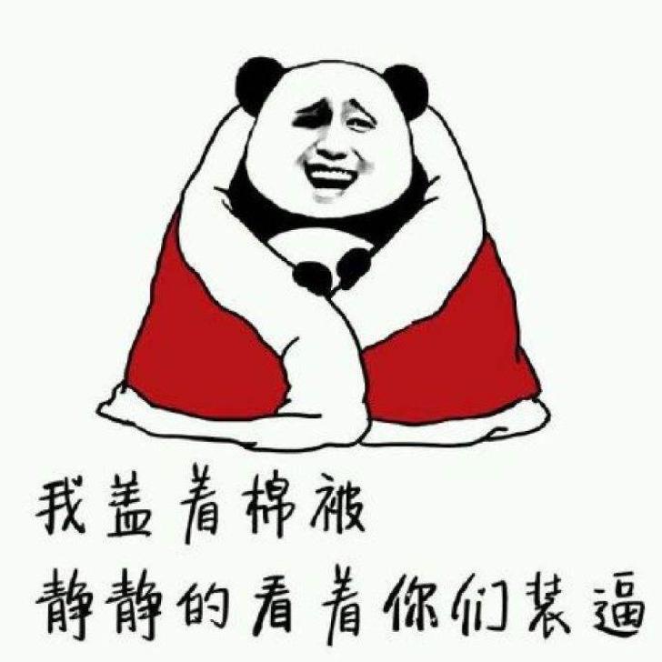 木子哥