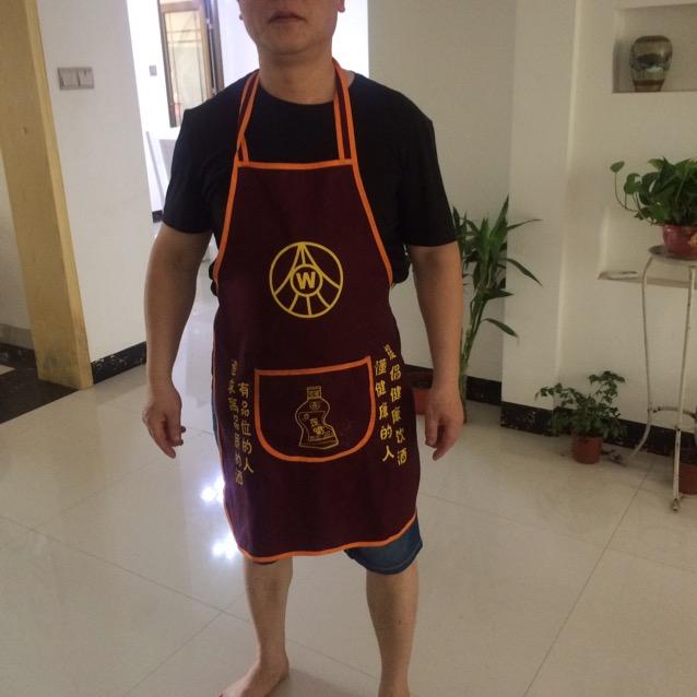 旺久哥