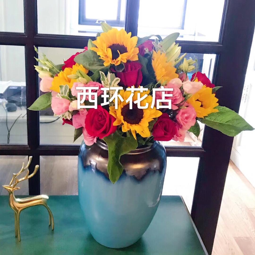 靖江市西环花店